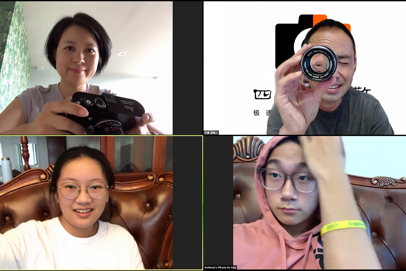 sigma fp